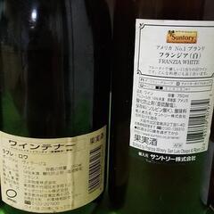 【♪25日まで♪クリスマスセール価格♪】古酒 ヴィンテージ レトロ ワイン 5本セット 【スペイン/フランス/ アメリカ】の画像