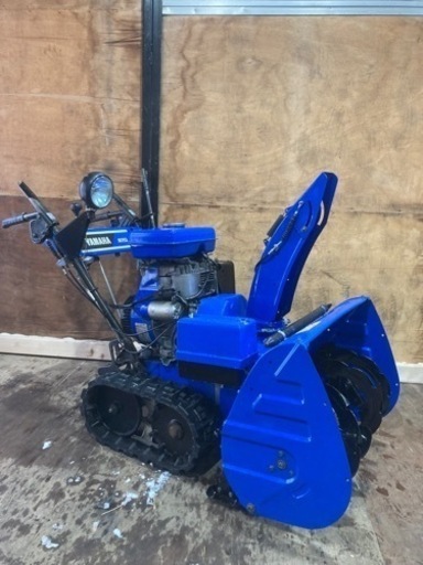 売約済み《札幌近郊！》ヤマハ 中古除雪機　YSM870 実働　整備済み！