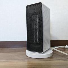中古】セラミックヒーター PTC-1500P1 ホワイト (かんべえ) 尼ヶ