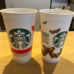 スターバックス　タンブラー　セット