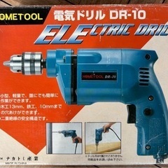 電気ドリル　100V用　DIY向きの画像