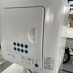 【12月23日まで】東芝　衣類乾燥機　ED-60C