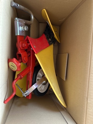 家庭菜園に　HONDA 耕運機　プチなFG201用培土三点セット