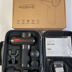 筋膜リリース　振動マシーン