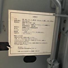 ニトリ学習チェア　高さ調整OK！　ピンク×グレーの画像