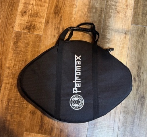 ペトロマックス　ファイヤーボウルfs38  キャリングケース付き