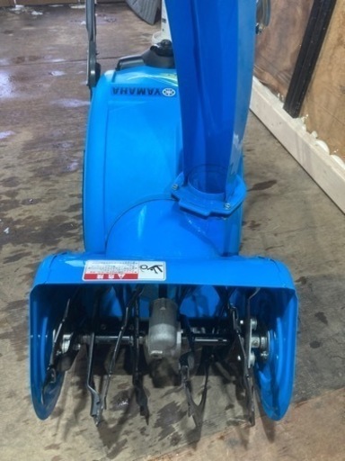 売約済み《恵庭千歳配送無料》ヤマハ　手押し中古除雪機　YU240 ゆっきぃ　美品　整備済み！