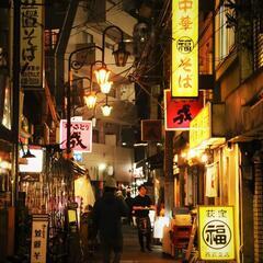 飲み友等募集