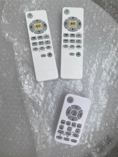 照明 × 3