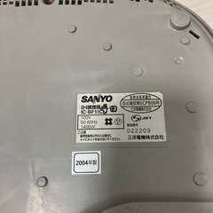IHコンロの画像