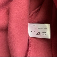 フリースポンチョ新品の画像