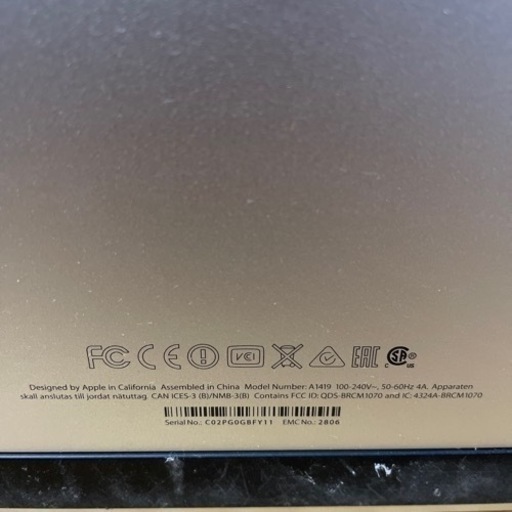 ジャンク品　Apple iMac (Retina 5K, 27-inch, Late 2014)メモリ20GB増設済み