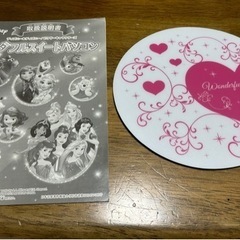 ワンダフルスイートパソコン【値下げ】の画像