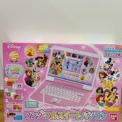 Amazon | ディズニー&ディズニー/ピクサーキャラクターズ