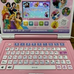 ワンダフルスイートパソコン【値下げ】の画像