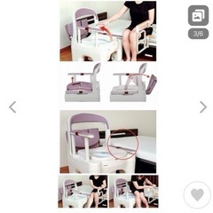 Panasonic 介護用ポータブルトイレ 座薬 ラフィーネの画像