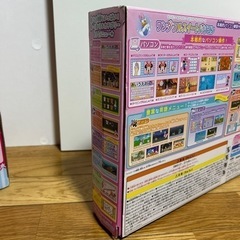 ワンダフルスイートパソコン【値下げ】の画像