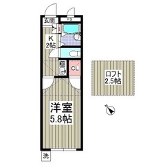 （（１Ｋ））💖敷金礼金０円💖フリーレント１ヶ月付き💖初期費用５万...