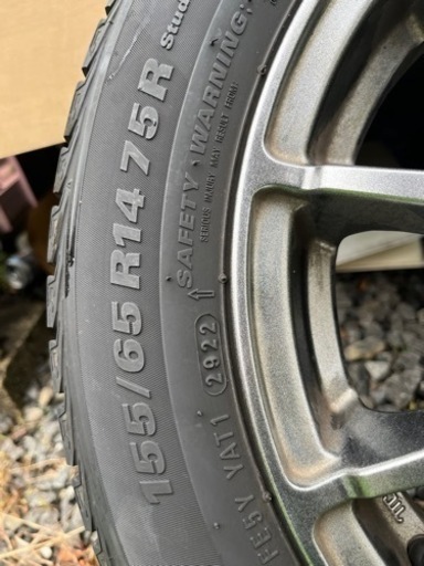 ※値下げしました【155/65R14】22年製スタッドレスタイヤホイールセット 軽自動車全般