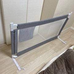 ベッドガード　幅140センチ用