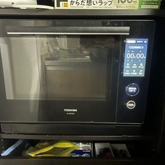 櫻坂46 ハロウィン カラーニットコーデ　生写真　大阪　3期生　フルコンプ 櫻坂46 ハロウィン カラーニットコーデ生写真大阪3期生フルコンプ