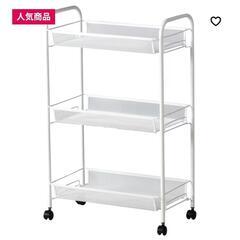 イケア　ワゴン(2990円)