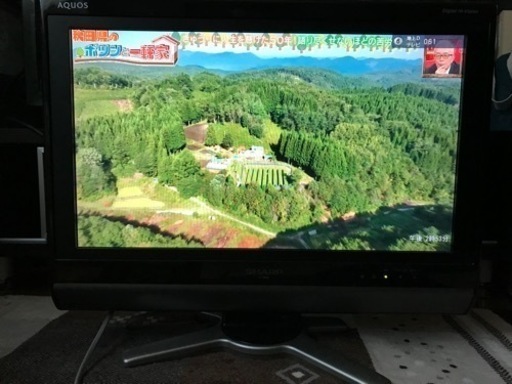 シャープ　液晶テレビ　20インチ
