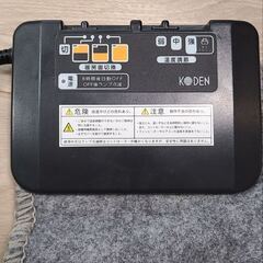 KODEN 電気カーペット 168×168cm VWU207M グレーの画像
