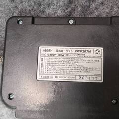KODEN 電気カーペット 168×168cm VWU207M グレーの画像