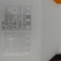 オーデリック  照明4つの画像