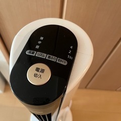 アイリスオーヤマ　扇風機の画像