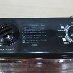 TOSHIBA 遠赤外線ヒーター＆おまけ付きの画像