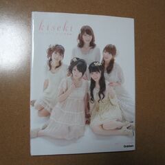 アニメ声優 花澤香菜日高里菜小倉唯 他☆写真集☆ユニット RO-...