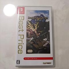 スイッチソフト　モンハン