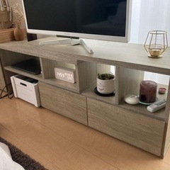 テレビボード　95cm〜166cmまで対応可能