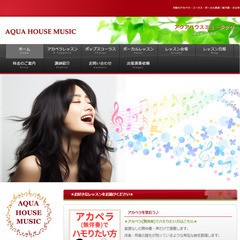 声だけで、音楽の世界を広げようの画像