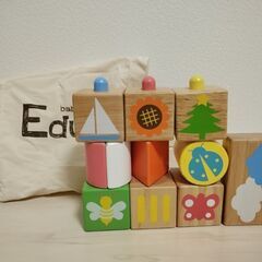 Edute　つみき　※訂正ありの画像