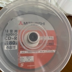 あげます…CD-RW ,DVD-R,CD-R Áudio 未使用品セットの画像