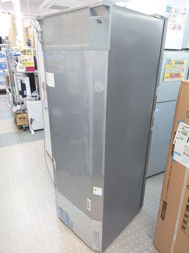 ?安心の除菌洗浄済?SHARP 3ドア冷蔵庫 2017年製 保証有り【愛千143】