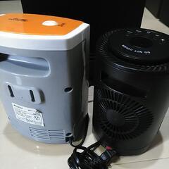 セラミックヒーター3台セットの画像