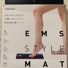 ヒマワリ様⭐︎バスタイムボミー⭐︎未使用 バスタイムボミー 未開封
