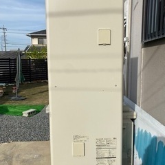 給湯機