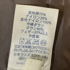 ランズエンド★ダウンコート　フード無　黒　Sの画像