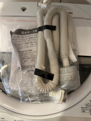 TOSHIBA 洗濯機 7kg AW-7G6(W) 2018年式 (en so) 共和の生活家電《洗濯 