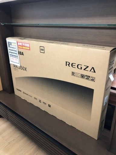 TOSHIBA 液晶テレビ 50インチ【トレファク上福岡】