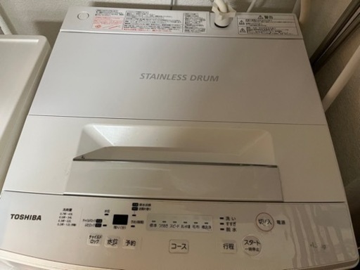 洗濯機4.5kg