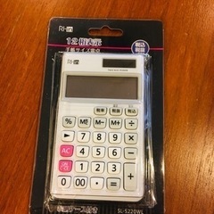 電卓新品2つ