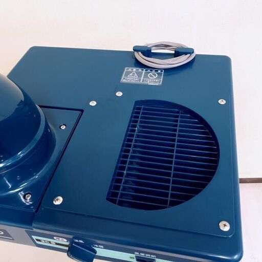 【コレ見て！仕事はかどる！】　DAIKIN ダイキン スポットクーラー/エアコン SUASP1FS 床置型 業務用 冷房