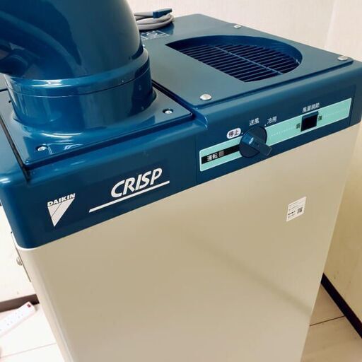 【コレ見て！仕事はかどる！】　DAIKIN ダイキン スポットクーラー/エアコン SUASP1FS 床置型 業務用 冷房