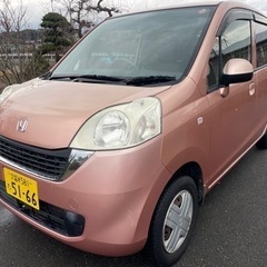 コミコミ🚘車検丸2年付！即納！バックカメラ！スマートキー！修復歴...